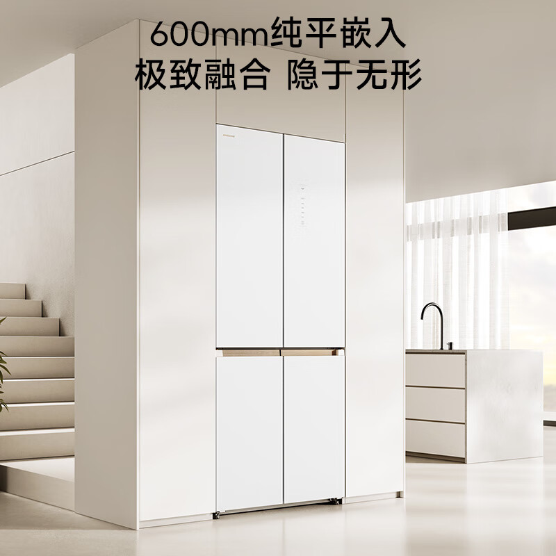 Dreame 501L Time Island Refrigerator