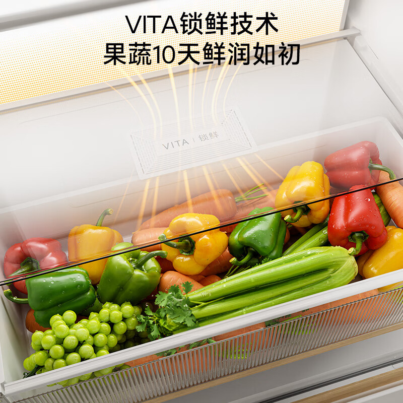 Dreame 501L Time Island Refrigerator