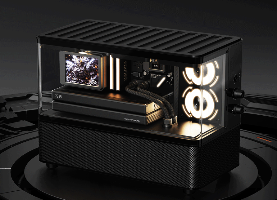 Edifier Huazai New Cyber Speaker