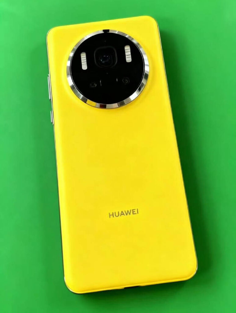 Huawei Mate 80 Pro