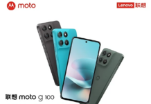 Moto G100 launched with Snapdragon 7s Gen 2, 7,000mAh battery Moto G100