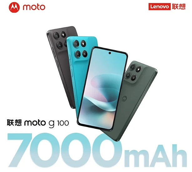 Moto G100 launched with Snapdragon 7s Gen 2, 7,000mAh battery