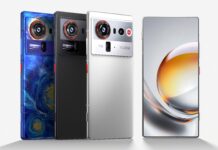 Nubia Z80 Ultra Launched: Snapdragon 8 Elite Gen 5 Power, 7,200mAh Battery, & Bigger Main Camera Nubua Z80 Ultra