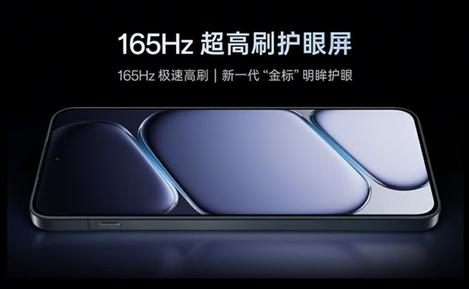 OnePlus Ace 6 - 165Hz OLED display