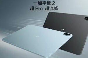 OnePlus-Pad-2-launch-specs-Price-China