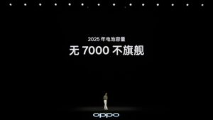 At Find X9 series launch, Oppo said "In 2025, no 7000, no flagship"