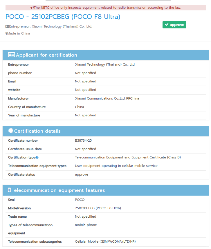 Poco F8 Ultra NBTC certified