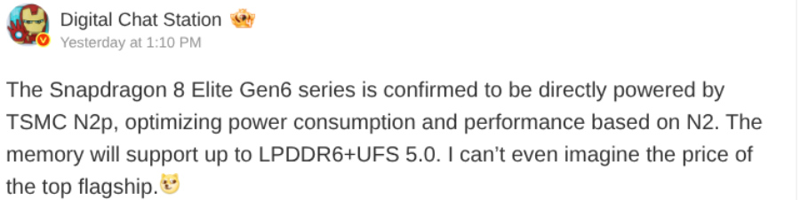 Snapdragon 8 Elite Gen 6 leak