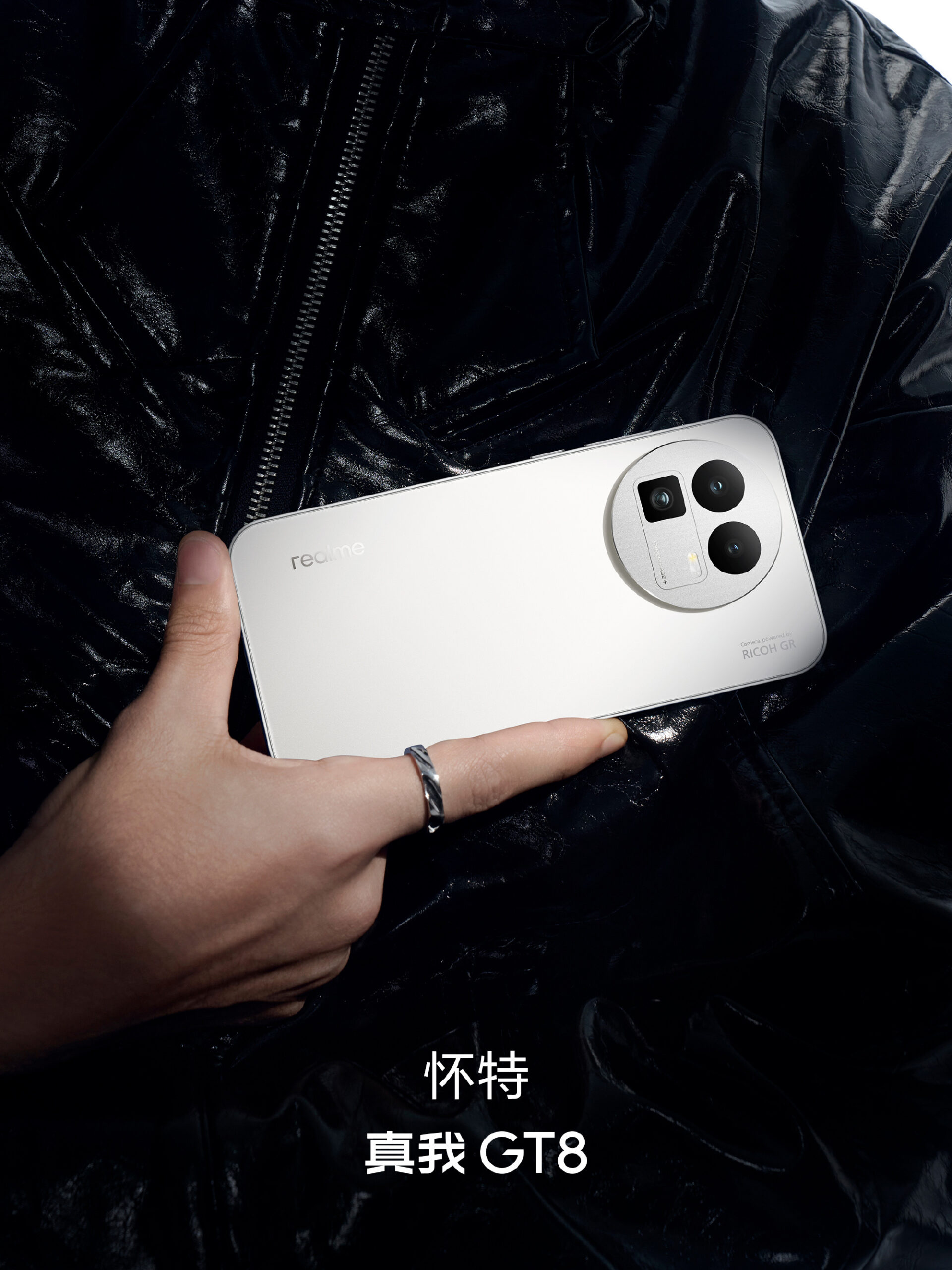 Realme GT 8 - White