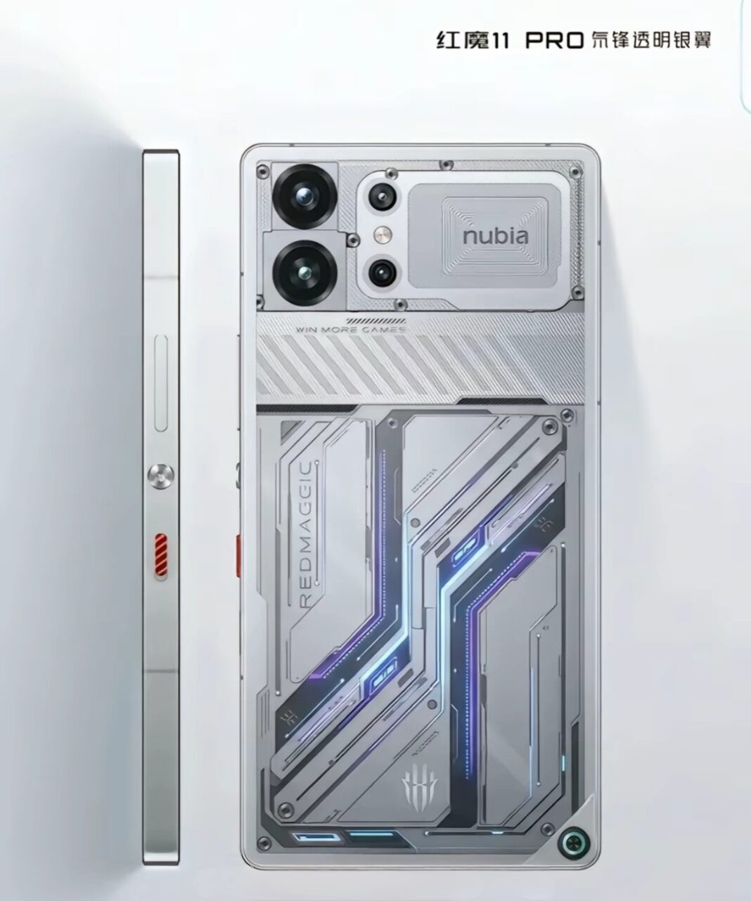 Red Magic 11 Pro เตรียมเปิดตัว 17 ตุลาคมนี้ ใช้ชิป Snapdragon 8 Elite Gen 5 2 red-magic-11-pro-mixed-cooling