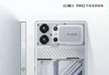 Red Magic 11 Pro Rumor: The First Gaming Phone with Both Air & Water Cooling? Red Magic 11 Pro