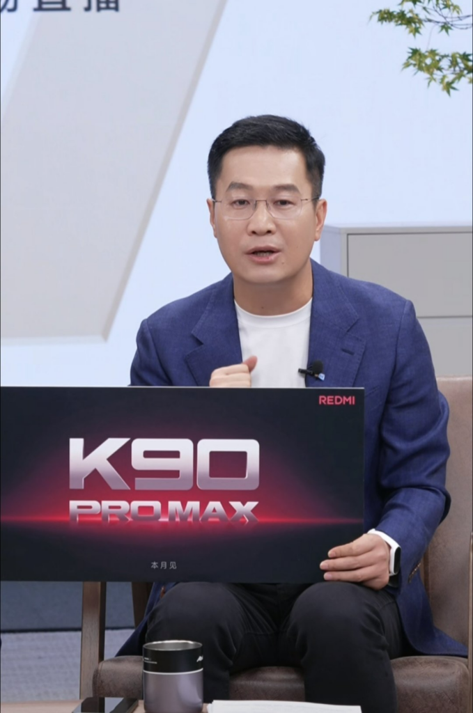 Redmi K90 Pro Max moninker