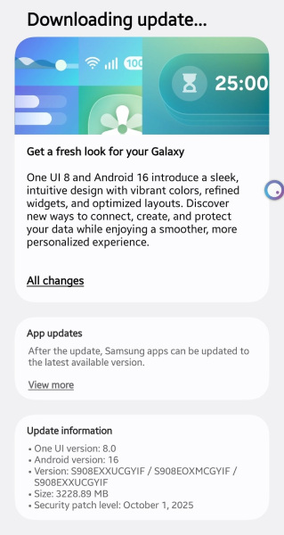Samsung Galaxy S22 series One UI 8 update