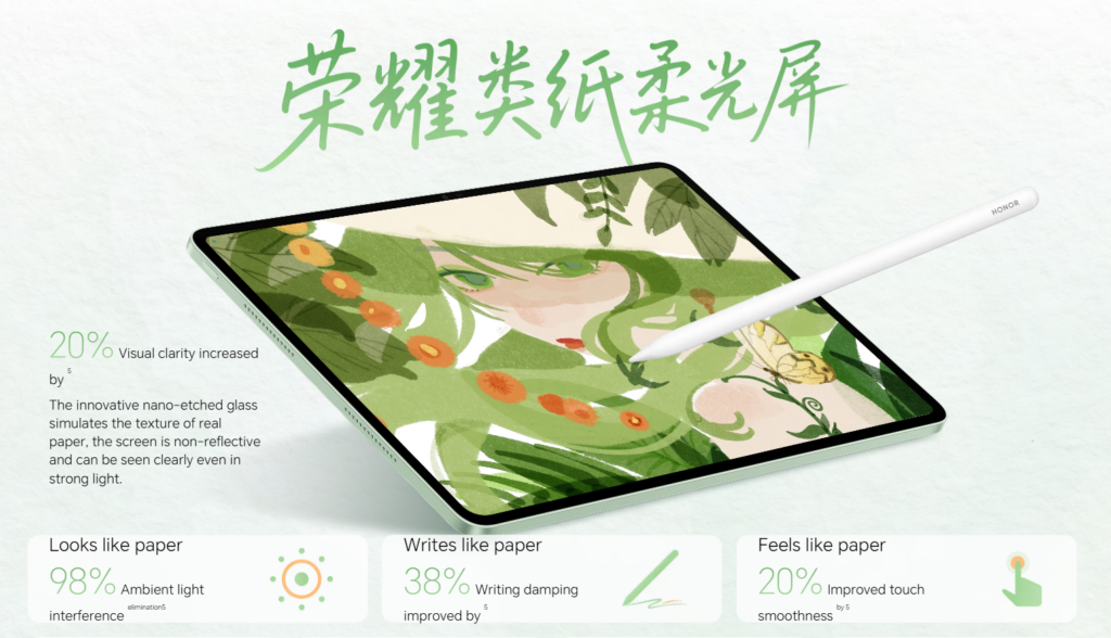 Honor MagicPad 3 12.5