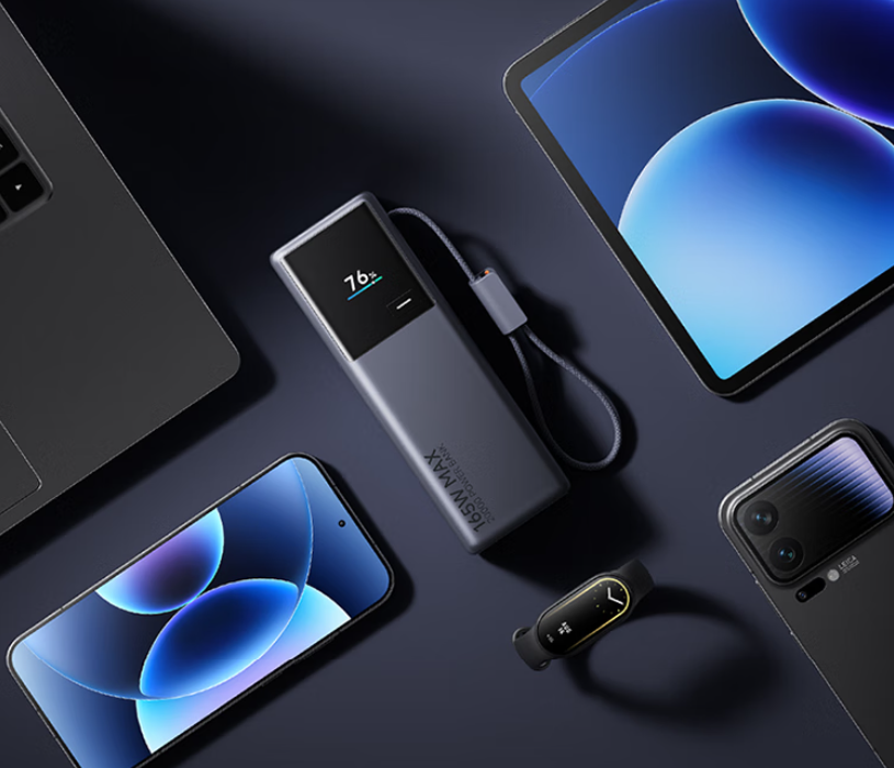 Xiaomi 20000mAh 165W PB2165 power bank