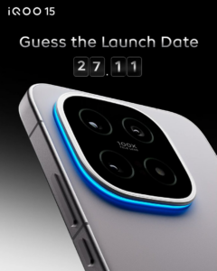 iQOO 15 possible launch date