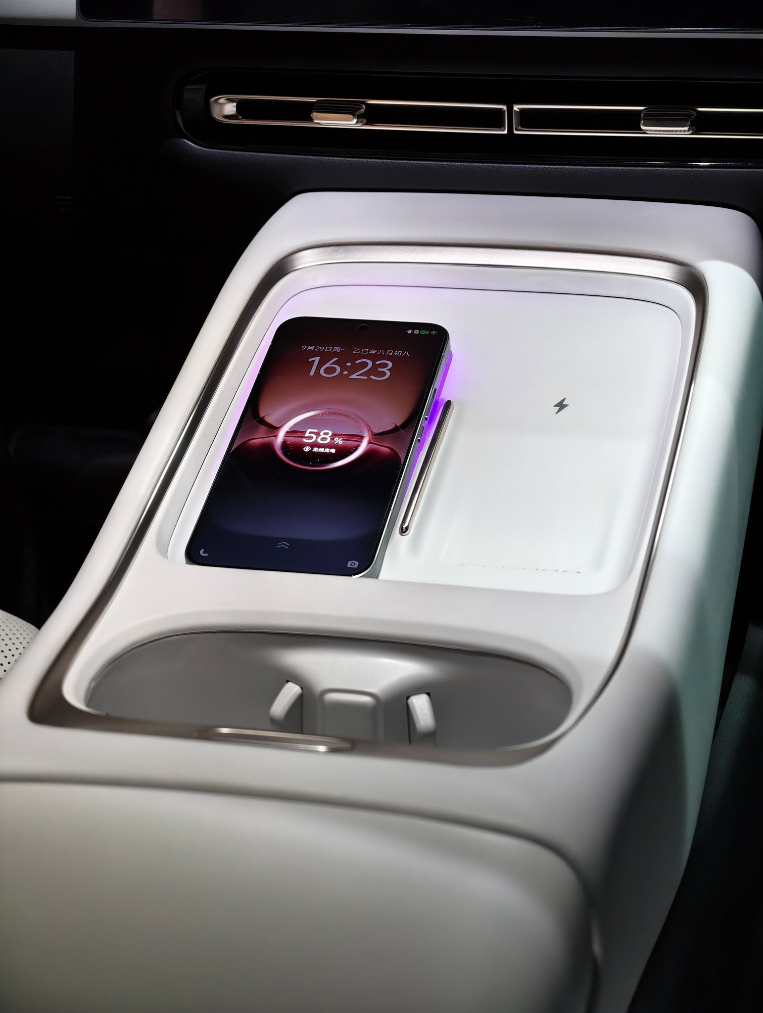 iQOO 15 - wireless charging