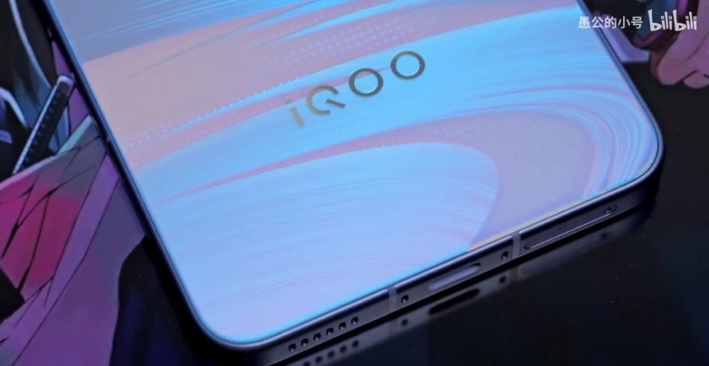 iQOO Neo 11 live shot