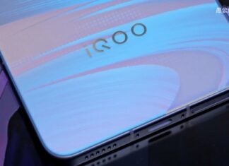 iQOO Neo 11S RAM, storage, and color options leaked ahead of August launch iQOO Neo 11 live shot