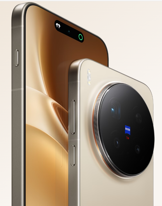 Vivo X300 Pro Premium Flagship Phone Now Available on Geekwills