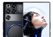 Get the Gaming Monster Red Magic 11 Pro+ Now on Giztop Red Magic 11 Pro+