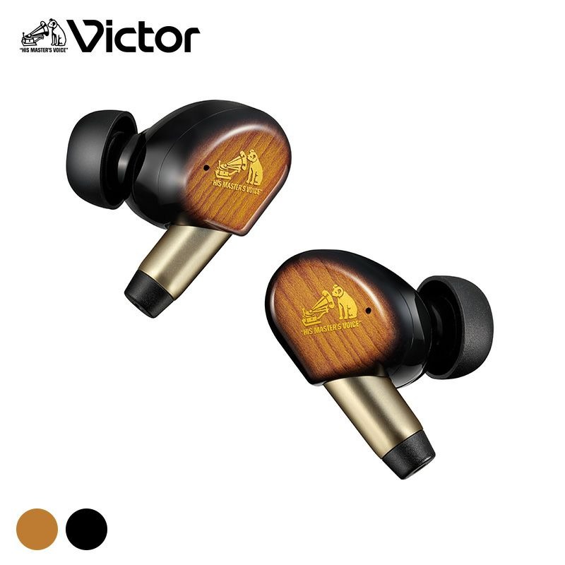 JVC Debuts Victor WOOD Master Flagship Wireless Earphones with