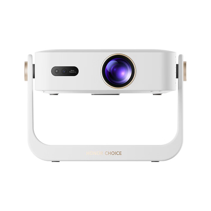 Honor Choice AI Projector Air