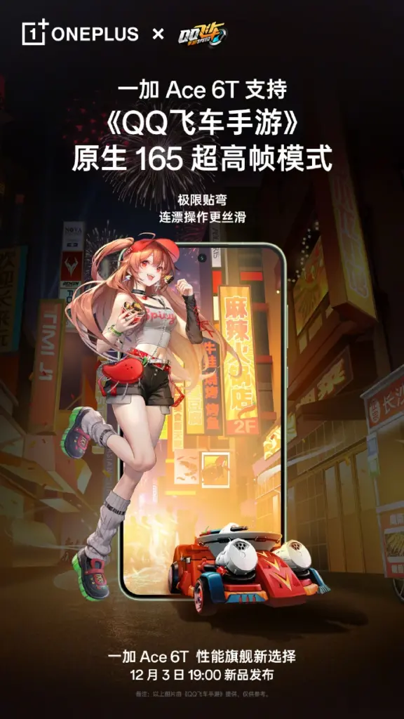 81738883 be6e 42e8 8367 36432323ba33