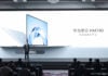 Huawei HM740 is a HarmonyOS-powered PC, only for enterprise