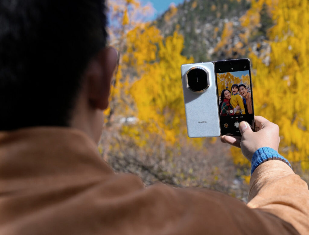 Huawei Mate X7