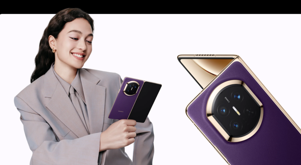Huawei Mate X7