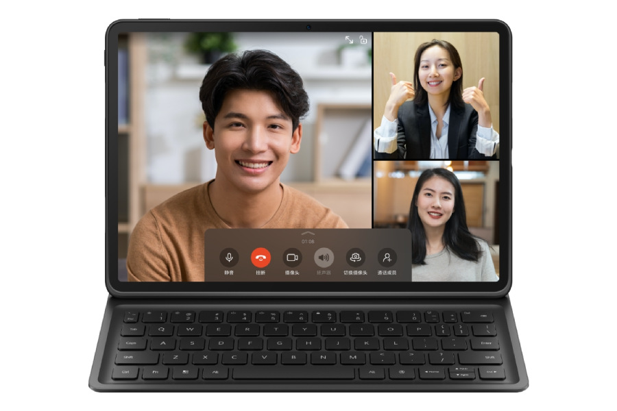 Huawei quietly announces Qingyun C5 (3rd gen) tablet for enterprise users