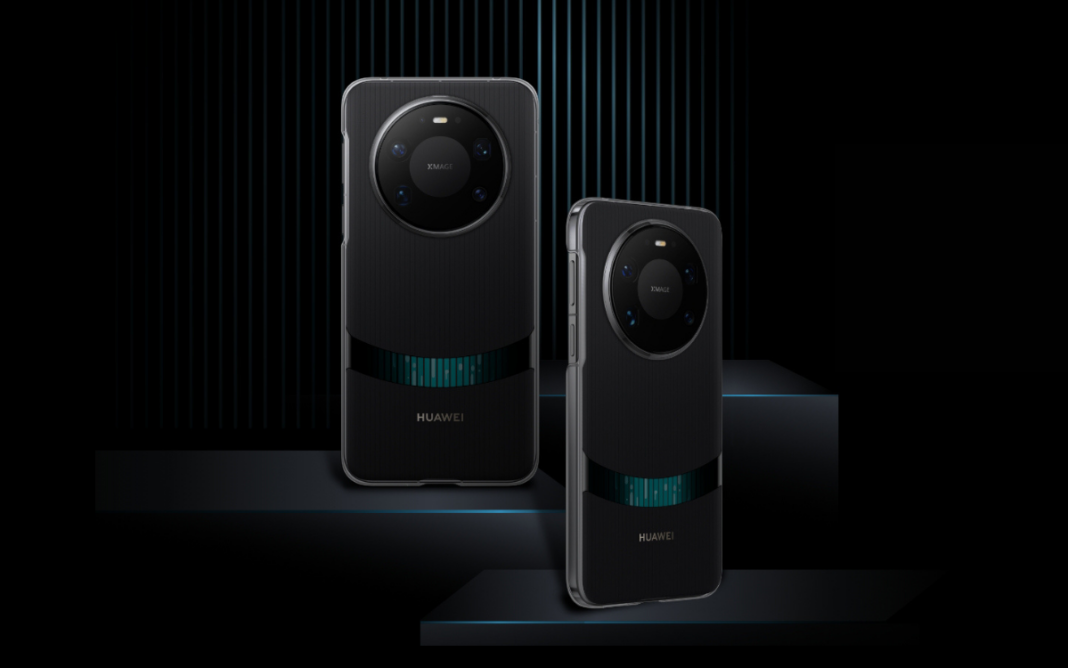 Huawei Microcomputer Huawei launches micro-pump liquid cooling case for Mate 80 series ...