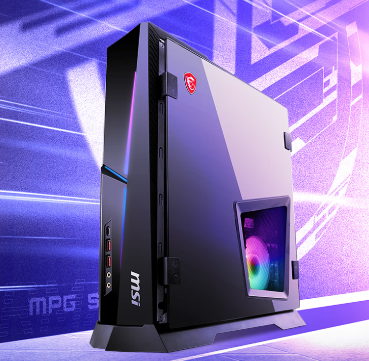MSI MPG Trident AS Gaming PC