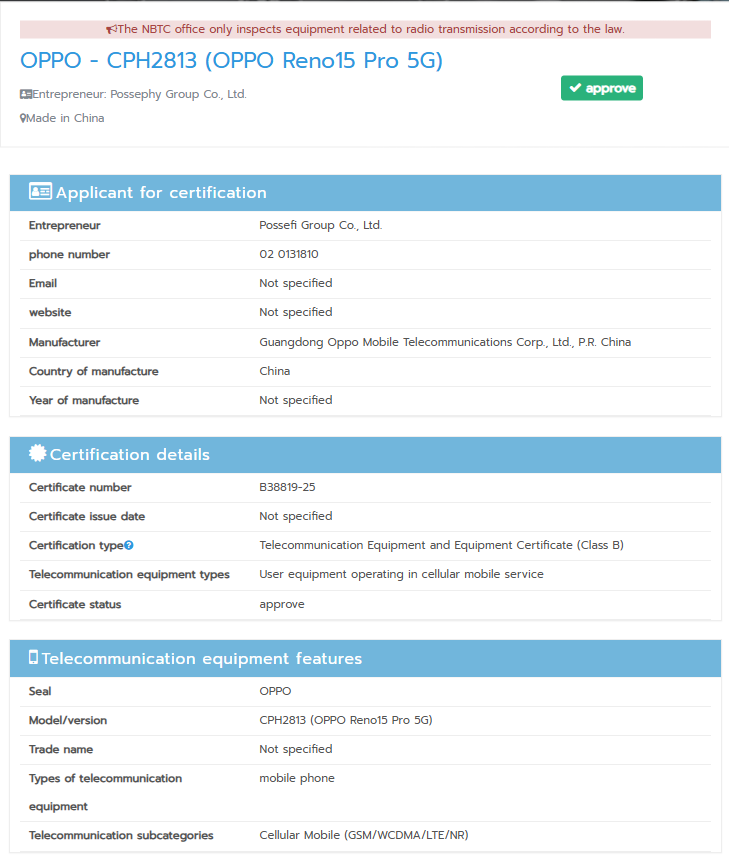 OPPO Reno 15 Pro 5G raih sertifikasi global