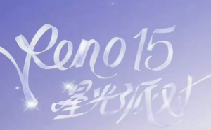 Oppo Reno 15 series launch date