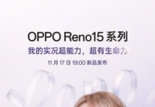 Oppo Reno 15 series’ official images, configurations revealed before November 17 launch Oppo Reno 15 series launch date official