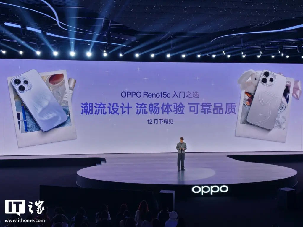 Oppo Reno 15c