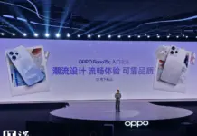 Oppo Reno 15c officially teased, arriving late December as entry-level offering Oppo-Reno-15c-teaser