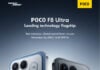 The POCO F8 series design basically confirms its Redmi K90 origins
