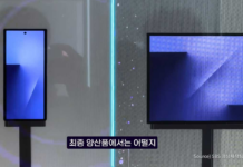 Samsung Galaxy Z TriFold surfaces in new video with 10-inch display, dual-hinge design Samsung Galaxy Z TriFold