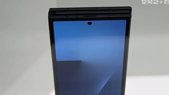 Samsung Galaxy Z TriFold 