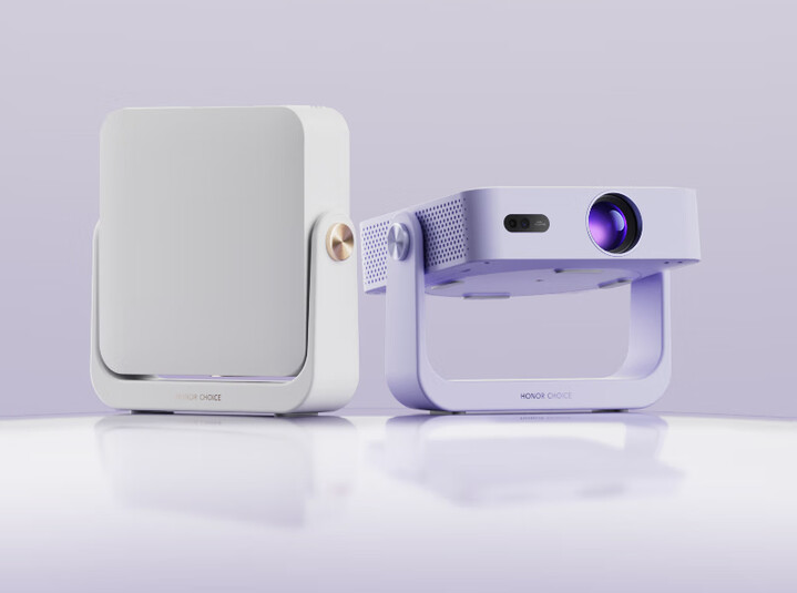 Honor Choice AI Projector Air