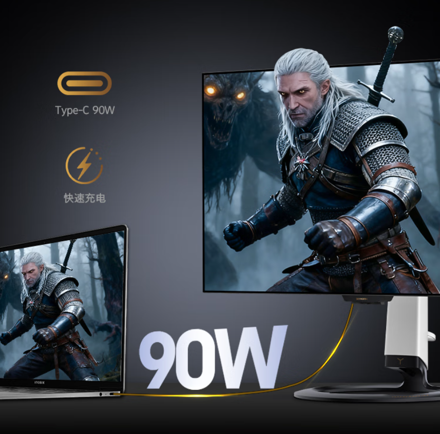 Skyworth G32U Max gaming monitor