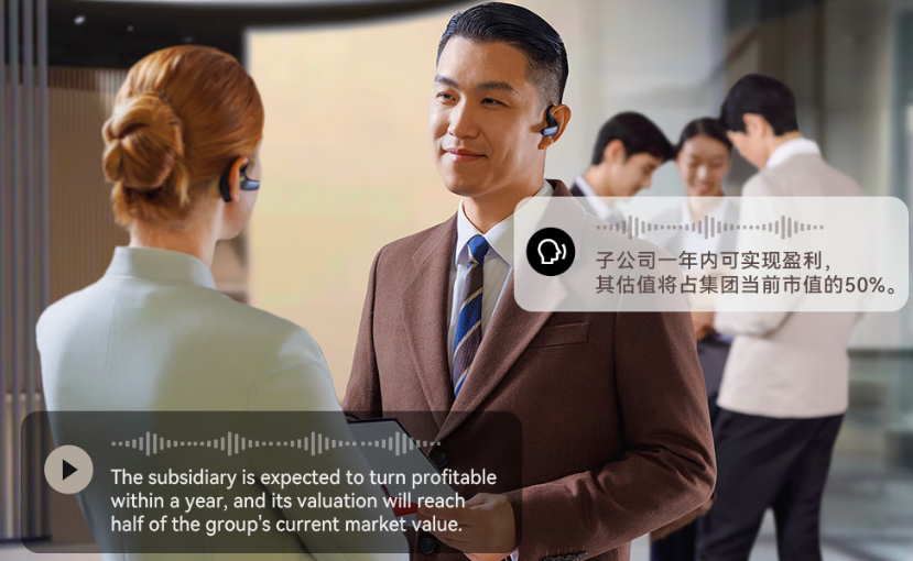 iFlytek AI Translation Earbuds