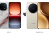 iQOO 15 vs Vivo X300 Pro: Performance, Camera, and Value Compared iQOO vs Vivo