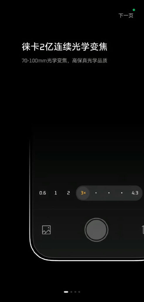 006qtQJZly1i8gb525p4sj313z2bf42h