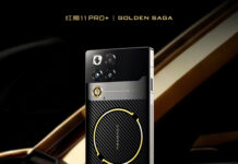 Red Magic 11 Pro Golden Saga Edition Goes Global With Carbon Fiber Design & Gold-Plated Cooling Red Magic 11 Pro+ Golden Saga