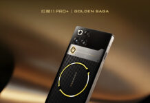 AnTuTu January 2026 Flagship Rankings: Red Magic 11 Pro+ Tops the List, Vivo X300 Pro Close Second Red Magic 11 Pro+ Golden Saga