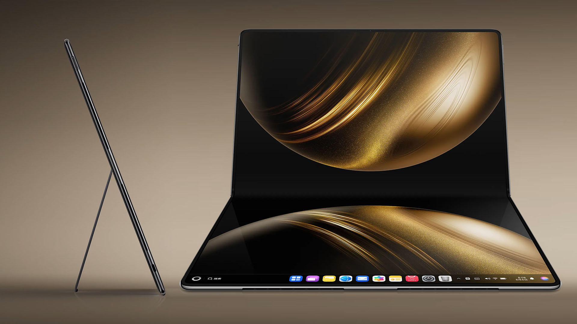 Huawei MateBook Fold receives HarmonyOS 6.0.0.120 SP1 update with several fixes and enhancements